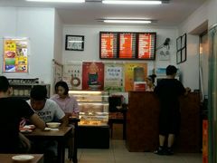 -庆丰包子铺(和平里店)
