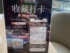 -盛福楼·惠山宴(盛岸路店)