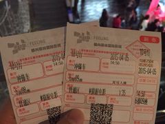 银兴菲林国际影城-万达影城(银兴菲林店)