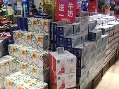 零售区-盒马鲜生(杭州运河上街店)