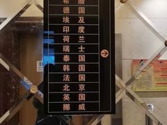 -石浦大酒店(百丈店)