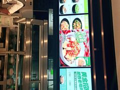 -老乡鸡(六安阳光欧洲城店)