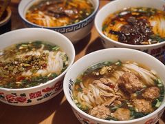 -矮子粉店1985·长沙米粉(湘春路店)