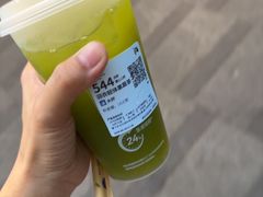 -瑞幸咖啡(新安大厦店)