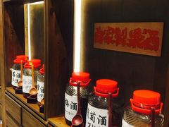 -伊藤ITO(侨福芳草地购物中心店)