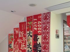 -维乐口腔医院(星海湾分院)