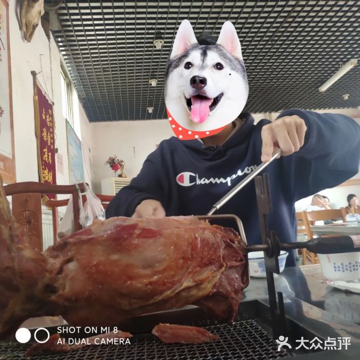 迎燕阁烤羊腿(二环南路店)图片