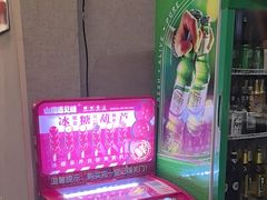 -箪食巷私房菜馆·鲁菜(玉函路店)