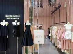 -观音桥步行街