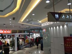-宝业东城广场(东二环路店)