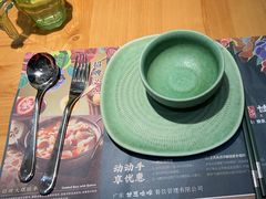 -甘思咪哚·云南艺术餐厅(天河广百店)