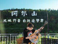 -阿尔山市大兴安岭奥伦布坎景区