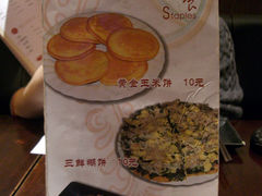 CIMG7493_副本-一麻一辣麻辣香锅(方庄店)