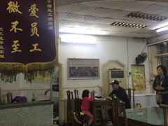 -四平包子铺
