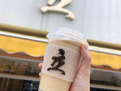 柠檬叶拿铁-UPUPKAFE  立咖啡(浏城桥店)