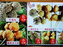 -马小毛老上海里脊肉(南翔印象城店)