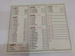 -东江海鲜酒家(艺都分店)