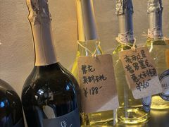 -LESCEDARS Brasserie Bistro香柏树
