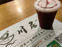 -觀塘道396號毅力工業中心(觀塘)