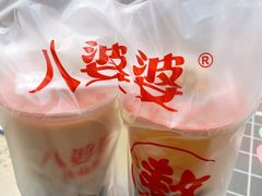 八婆婆烧仙草-八婆婆烧仙草(曾厝垵店)