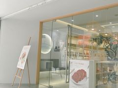 门面-真爱吐司(龙湖店)