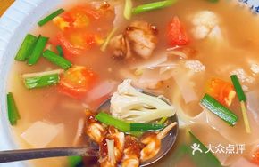 Bamboo Shoots and Yellow Clam Soup