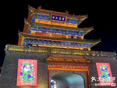 -鼓楼夜市