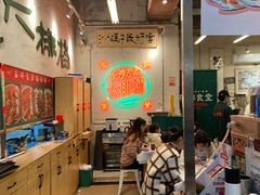 -东排食堂长沙小吃大排档(五一广场店)