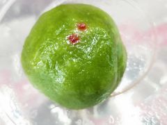 萝卜丝青团-常州糕团店(北大街新世纪商城店)