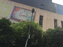 -鲜芋仙(宝地广场店)