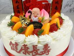 -小八仙·宴(三峡茶庄店)