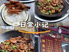 -唐门江湖菜(龙石路店)