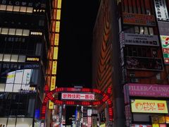 -カラオケ館(歌舞伎町一番街店)