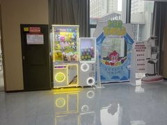 -爱齿尔口腔医院(中南院)