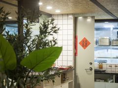 -喜喜水饺