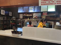 -万记麻辣烫国展总店