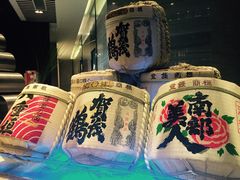 -南苑环球酒店-稻菊日式餐厅(鄞县大道店)