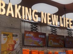 -罗森尼娜(德思勤店)