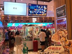 -LLJ夹机占(清河万象汇店)