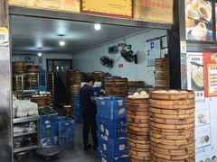 -清泉阁包子铺(中山路店)