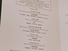-大堂酒廊·富力丽思卡尔顿酒店