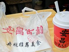 -孝店王酒酿馒头(安昌1店)