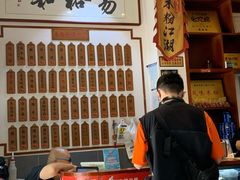 -易裕和·长沙米粉(友谊路店)