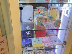 -UME影城(安贞DTS:X店)