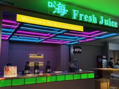 -海德温泉酒店