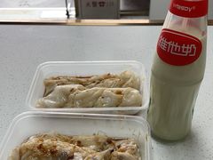 -山水肠粉(盐田店)