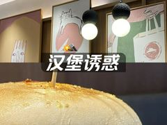 -必胜客(福州永嘉PH店)