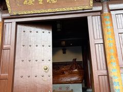 -敬亭山风景名胜区