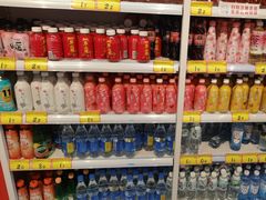 -好特卖HotMaxx(杭州滨江宝龙城店)