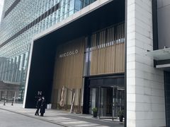 -长沙尼依格罗酒店